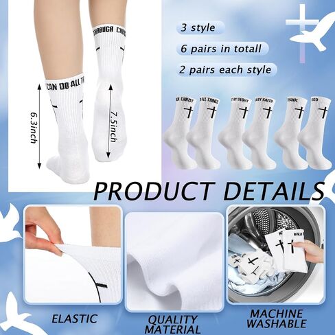 6 Pairs Christian Cross Socks Inspirational Religious Crew Socks with Bible Verse for Men Women Catholic Saint God in Saudi Arabia