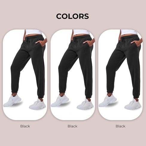 3 Pack Sweatpants Women, Comfortable Womens Sweatpants, Fleece Womens Elastic Cuff Joggers (Available in Plus) in Kuwait