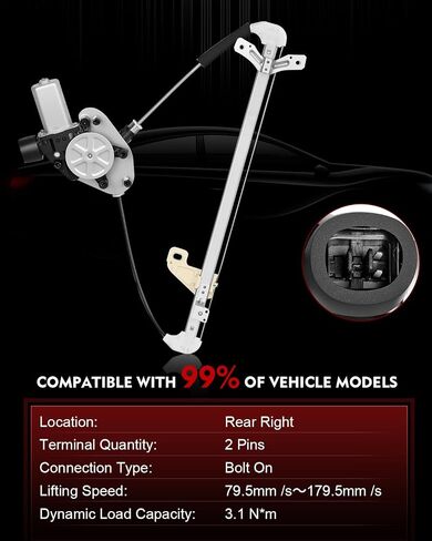 Rear Right Power Window Regulator with Motor for:-Honda Accord 2003 2004 2005 2006 2007, for Accord 03 04 05 06 07, 2 Pins Connector Replace# 72710-SDC-A01 748-045 748045 HO1551106 88523 660485 in Saudi Arabia