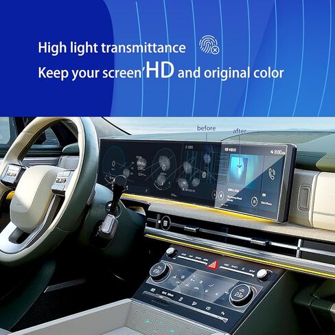 2024 Toyota Venza Limited Screen Protector for 2021 2022 2023 2024 Toyota Venza Venza Limited 2023 2024 Venza XLE Nightshade 12.3Inch 2024 Venza Accessories in Saudi Arabia
