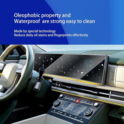 2024 Toyota Venza Limited Screen Protector for 2021 2022 2023 2024 Toyota Venza Venza Limited 2023 2024 Venza XLE Nightshade 12.3Inch 2024 Venza Accessories in Saudi Arabia