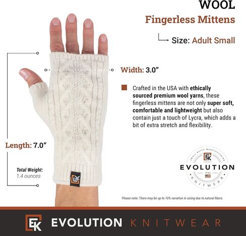 Evolution Knitwear Wool Cable Knit Fingerless Mittens - Made in the USA - Super Soft Merino Wool - Small in Kuwait