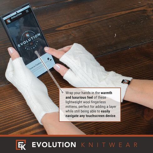 Evolution Knitwear Wool Cable Knit Fingerless Mittens - Made in the USA - Super Soft Merino Wool - Small in Kuwait