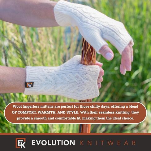 Evolution Knitwear Wool Cable Knit Fingerless Mittens - Made in the USA - Super Soft Merino Wool - Small in Kuwait