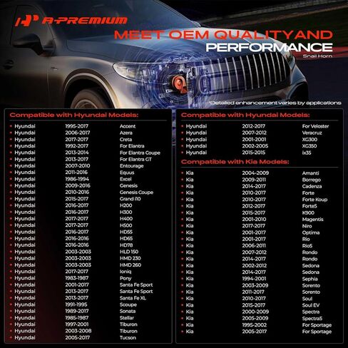 A-Premium Snail Horn متوافق مع Hyundai Elantra و Sonata و Santa Fe و Accent و Tucson و Genesis و Veloster و Ioniq و Azera و Equus & Kia Soul و Optima و Sorento و Forte و Sportage و Rio و Sedona و Sedona in Saudi Arabia
