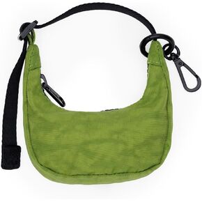 سحر حقيبة Baggu Crescent in Kuwait