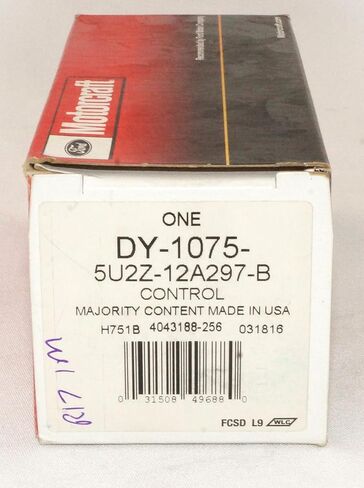 Ford 5U2Z-12A297-B - MODULE - IGNITION in Saudi Arabia