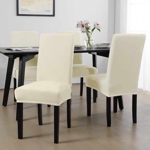 MOSAYT Velvet Dining Chair Covers Set of 4 - Stretch Slipcovers with Thick Removable Fabric for Parsons Chairs, Washable Seat Protectors for Kitchen, Banquet & Home Decor, Beige in Saudi Arabia