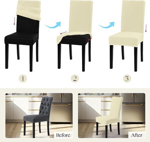 MOSAYT Velvet Dining Chair Covers Set of 4 - Stretch Slipcovers with Thick Removable Fabric for Parsons Chairs, Washable Seat Protectors for Kitchen, Banquet & Home Decor, Beige in Saudi Arabia