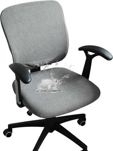 غلاف مقعد المكتب الأسود من Forcheer غطاء مقاوم للماء مقاوم للماء 18 بوصة تمتد Jacquard كرسي كرسي Cushion Slipcover 1 قطعة قابلة للغسل in Kuwait