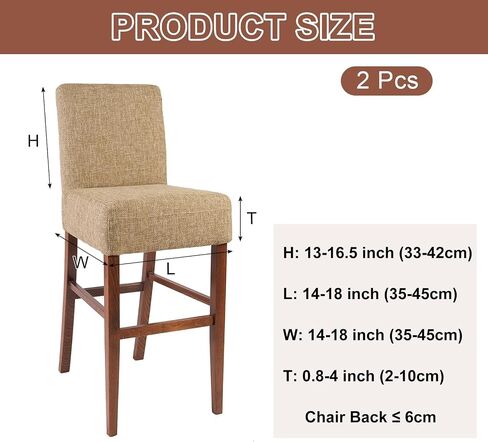 uxcell 2Pcs Stretch Dining Chair Cover, Polyester Removable Bar Stool Cover Seat Protector Slipcover for Home Kitchen Hotel Restaurant, Dark Gray in Saudi Arabia
