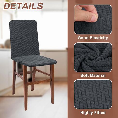 uxcell 2Pcs Stretch Dining Chair Cover, Polyester Removable Bar Stool Cover Seat Protector Slipcover for Home Kitchen Hotel Restaurant, Dark Gray in Saudi Arabia