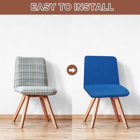 uxcell 2Pcs Stretch Dining Chair Cover, Polyester Removable Bar Stool Cover Seat Protector Slipcover for Home Kitchen Hotel Restaurant, Dark Gray in Saudi Arabia