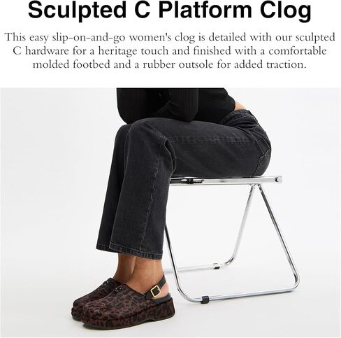 Coach Women’s Sculpted C Platform تسد في طباعة الفهد in Kuwait