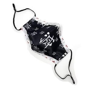 Slayer Destroy Kanji ADULT Face Mask for Big Kid Teen Men Women - Nose Wire Clip - 3D Fit