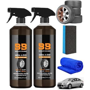 منظف ​​العجلات البرونزي غير الحمضي 120 مل - منظف العجلات البرونزي القوي مثالي لتنظيف العجلات والإطارات (قطعتان) in Kuwait