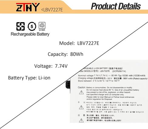 ZTHY 80Wh LBV7227E بطارية كمبيوتر محمول بديلة لـ LG Gram 15 2020 15Z90N 16 2021 16ZD90P 16Z90P 16Z90PC 16Z90PG 16T90P 2 في 1 17 2020 17Z90N 17 2021 17Z90P Series 2IC9 6/90/114 7.74 فولت in Saudi Arabia