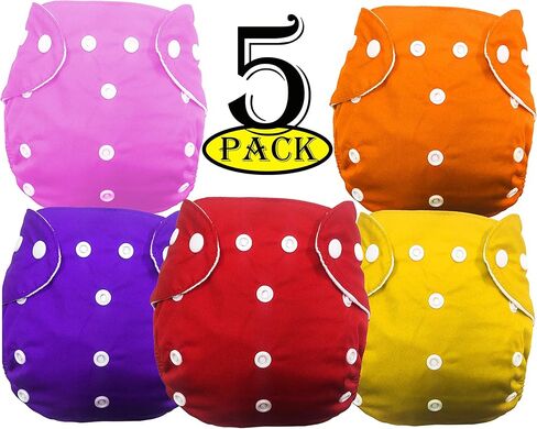 حفاضات أطفال قابلة للغسل، حفاضات من القماش الفاخر، قابلة لإعادة الاستخدام، حجم قابل للتعديل، مقاومة للماء، حفاضات قماشية للجيب (بدون حشوة) (عبوة من 5 قطع) in Kuwait