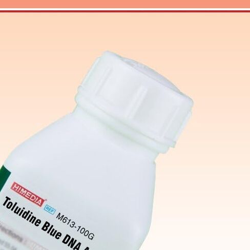 هايميديا ​​M613-100G طولويدين أجار الحمض النووي الأزرق، 100 جرام in Saudi Arabia