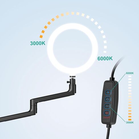 حامل كمبيوتر محمول من WALI، حامل كمبيوتر محمول للمكتب مع ضوء حلقة LED مقاس 10 بوصات 3 ألوان و10 سطوع، حامل كمبيوتر محمول وشاشة قابل للتعديل للارتفاع لشاشة 17-32 بوصة/12-17 كمبيوتر محمول في المنزل والمكتب عبر الإنترنت BCM001-B in Saudi Arabia