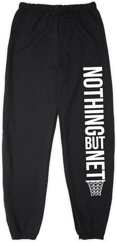 Nothing But Net Sweatpants | Basketball Apparel by ChalkTalk Sports | Multiple Colors | Youth and Adult Sizes in Saudi Arabia