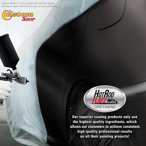 متجر مخصص - Phantom Black Metallic - Hot Rod Flatz Flat Matte Matte Satin Urethane Auto Paint - Complete Quart Paint Kit - Professional Low Shen Automotiv in Kuwait