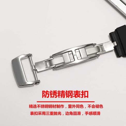 حزام مراقبة السيليكون المطاطي لريتشارد ميلي RM011 Series Silicone Tape Accessories Men's Watch STRAP 25-20MM in Saudi Arabia