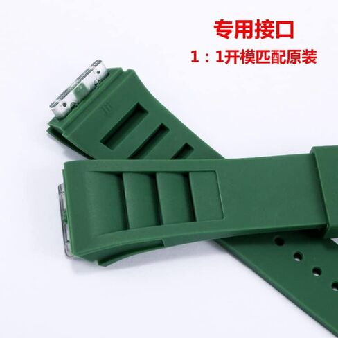 حزام مراقبة السيليكون المطاطي لريتشارد ميلي RM011 Series Silicone Tape Accessories Men's Watch STRAP 25-20MM in Saudi Arabia