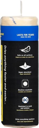 Absorber® Small مقاس 17 بوصة × 13 بوصة ، السطح المحكم-قطعة قماش شامويس التوليف الاصطناعية للسيارات والدراجات-فائقة الامتصاص ، خالية من الخدش وخدش قابلة للآلة (Natural (TAN)) in Kuwait