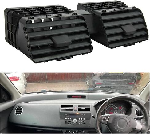 1PC Air Outlet Car Back Front Dash Center Devening Vent Grill Panele متوفرة مع Suzuki Swift 2004-2010 73610-77J00 in Saudi Arabia
