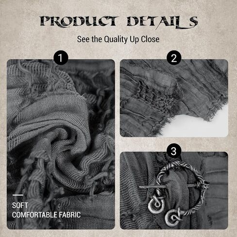 VZQI DUNE COSTUME DESERT WASTERLAND SHAWER CLOAK مع بروش - كتف متعدد الأغراض ل COSPLAY & HALOWEEN in Saudi Arabia