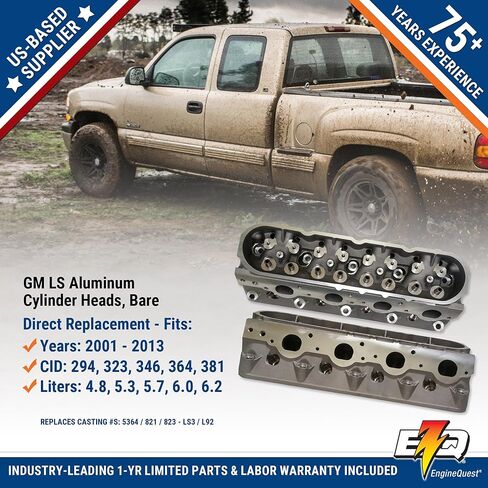 GM LS Cylinder Head #5364 ، 821 ، 823 | زوج عاري لـ LS3 / L92 / L94 | الألومنيوم | 6.0L / 6.2L V8 | استبدال مباشر in Kuwait