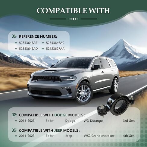 CHR03A0 UPGRADE DRIVWAND CENTER CANTER CARRIER متوافق مع Dodge WD Durango 3rd Gen 2011-2023 ، متوافق مع Jeep WK2 Grand Cherokee 4th Gen 2011-2023 استبدال 52853646ae 52853646AC in Kuwait