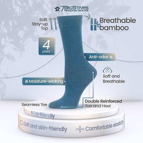 7BigStars Women Bamboo Dress Socks - Solid and Patterned Crew Fit, 4 Pairs Breathable Seamless Socks for Work or Daily Wear in Kuwait
