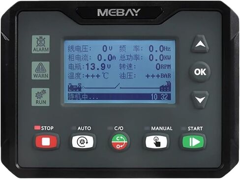 1PCS DC40C DC42C DC40CR DC42CR Generator Engine AMF Controller Module Monitoring Control Panel with CAN Communication Port(DC42C) in Saudi Arabia