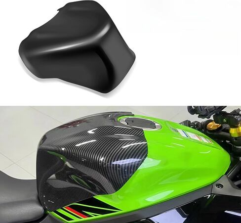 FOR ZX-4R ZX-4RR ZX-25R ZX4R ZX4RR ZX25R 2020-2024 Piezas de motocicleta tapa de tanque de combustible de fibra de carbono cubierta protectora de tanque de combustible (Carbon Fiber) in Saudi Arabia