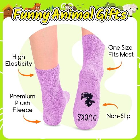 جوارب تقاعد مضحكة من HAPPYPOP للنساء، جوارب متقاعدة، جوارب غامضة، هدايا تقاعد المعلم للنساء هدايا المتقاعدين in Kuwait