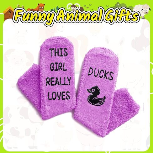 جوارب تقاعد مضحكة من HAPPYPOP للنساء، جوارب متقاعدة، جوارب غامضة، هدايا تقاعد المعلم للنساء هدايا المتقاعدين in Kuwait