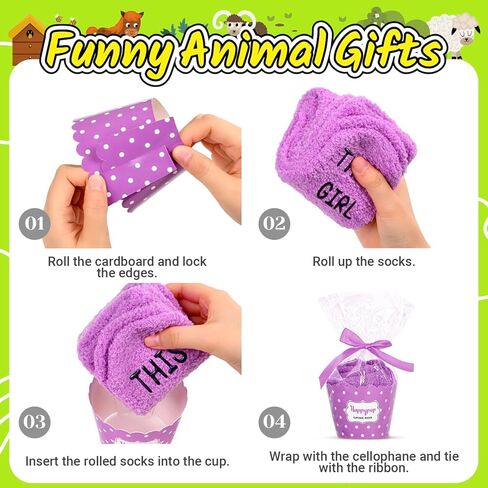 جوارب تقاعد مضحكة من HAPPYPOP للنساء، جوارب متقاعدة، جوارب غامضة، هدايا تقاعد المعلم للنساء هدايا المتقاعدين in Kuwait