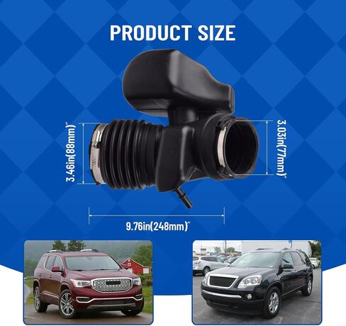 696-019 Engine Air Intake Hose Compatible with Chevy Traverse Gmc Acadia Buick Enclave 3.6L V6 DOHC 2012-2017 Replaces# 20871478,ANTK174 in Saudi Arabia