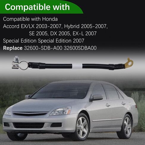 32600-SDB-A00 مجموعة كبل بطارية سلبية ملائمة لكبلات بطارية سلبية لعام 2003-2007 هوندا أكورد DX/EX/LX/EX-L/SE ، من أجل 2.4L 3.0L V6 ، كبل استبدال بطارية النحاس النقي استبدال 32600SDBA00 in Saudi Arabia