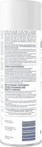Diversey 04531 Envy Foaming Disinfectant Cleaner, Hospital Grade Sanitizing Spray with Lavender Scent, Aerosol, 19-Ounce in Saudi Arabia