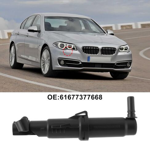 Right Headlight Washer Nozzle 61677377668 Compatible with BMW 5 Series F10 F11 F07 528i 535i 535i xDrive 550i 2011-2016 in Saudi Arabia