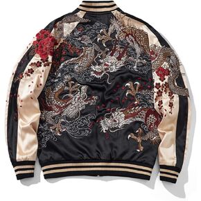 Reversible Dragon Embroidery Bomber Jacket Satin Full-Zip Streetwear Japanese Style Oversized Windbreaker Coat in Kuwait