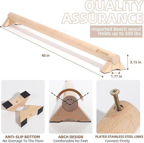 Versatile 40 Inch Beech Wood Balance Beam for Plantar Fasciitis, Heel spur at Home - Enhance Balance, Ankle Foot Strength, Flexibility for All Ages in Saudi Arabia