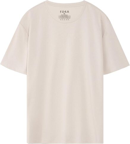 Collar Shirt That Gives a Simple and Elegant Impression. in Saudi Arabia