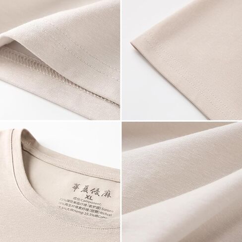 Collar Shirt That Gives a Simple and Elegant Impression. in Saudi Arabia