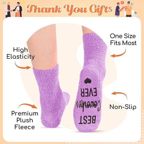 HAPPYPOP Funny Congratutions Gifts For Her Sober Gifts, Fuzzy Graduation socks Inspirational Cancer Motivational Cupcake Socks in Kuwait