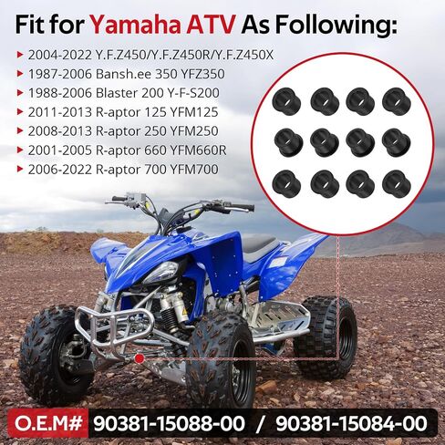 مجموعة من جلبة الذراع 12 PCS لـ Yamaha Banshee 350 YFZ450 Raptor 700 660 250 125 Blaster 200 ، OEM# 90381-15088-00 90381-15084-00 in Saudi Arabia