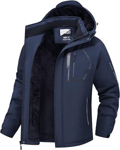 QPNGRP Men's Ski Jacket Waterproof Insulated Winter Coat 5 Zipper Pockets in Saudi Arabia
